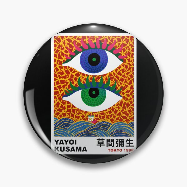 Item preview, Yayoi Kusama Eyes Poster 1998 - Iconic Blue Green Eye Wall Art Print, Tokyo Red Net Decor designed and sold by HappyGrandmaUB.