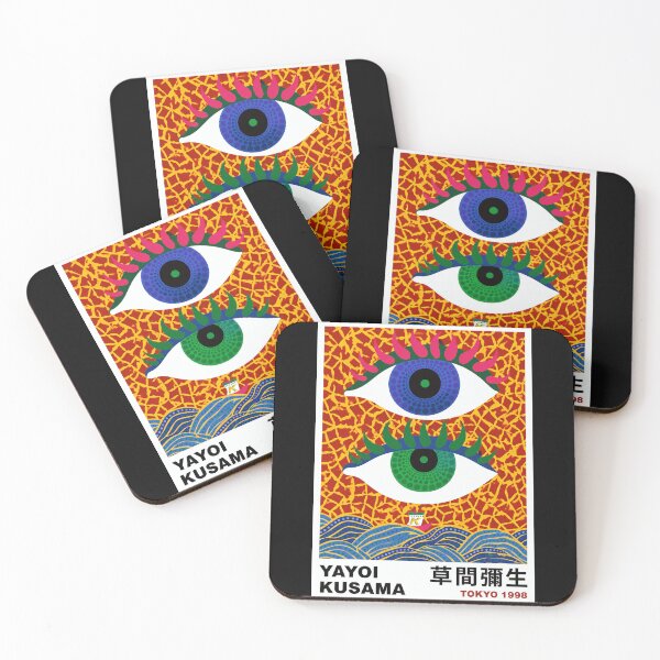 Item preview, Yayoi Kusama Eyes Poster 1998 - Iconic Blue Green Eye Wall Art Print, Tokyo Red Net Decor designed and sold by HappyGrandmaUB.
