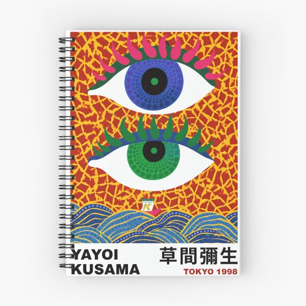 Item preview, Yayoi Kusama Eyes Poster 1998 - Iconic Blue Green Eye Wall Art Print, Tokyo Red Net Decor designed and sold by HappyGrandmaUB.