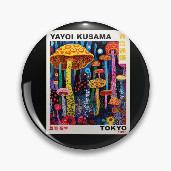 Item preview, Yayoi Kusama Mushroom Forest Poster 1995 - Vibrant Colorful Mushroom Wall Art Print, Tokyo Psychedelic Decor designed and sold by scrambledpeg.