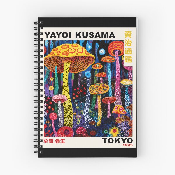 Item preview, Yayoi Kusama Mushroom Forest Poster 1995 - Vibrant Colorful Mushroom Wall Art Print, Tokyo Psychedelic Decor designed and sold by scrambledpeg.