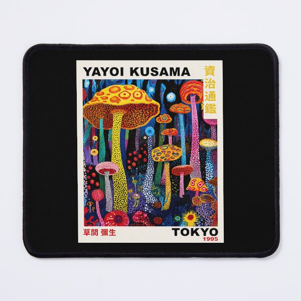 Item preview, Yayoi Kusama Mushroom Forest Poster 1995 - Vibrant Colorful Mushroom Wall Art Print, Tokyo Psychedelic Decor designed and sold by scrambledpeg.