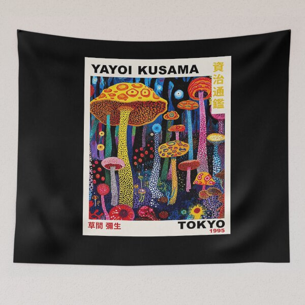 Item preview, Yayoi Kusama Mushroom Forest Poster 1995 - Vibrant Colorful Mushroom Wall Art Print, Tokyo Psychedelic Decor designed and sold by scrambledpeg.