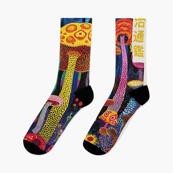 Item preview, Yayoi Kusama Mushroom Forest Poster 1995 - Vibrant Colorful Mushroom Wall Art Print, Tokyo Psychedelic Decor designed and sold by scrambledpeg.