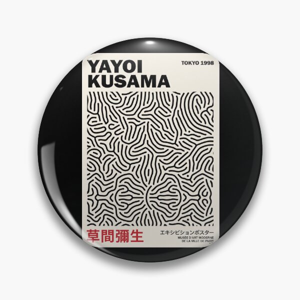 Item preview, Yayoi Kusama Wavy Line Poster 1998 - Black White Abstract Wall Art Print, Tokyo Exhibition Decor designed and sold by HappyGrandmaUB.
