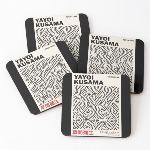 Item preview, Yayoi Kusama Wavy Line Poster 1998 - Black White Abstract Wall Art Print, Tokyo Exhibition Decor designed and sold by HappyGrandmaUB.