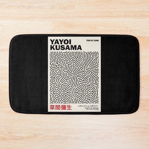 Item preview, Yayoi Kusama Wavy Line Poster 1998 - Black White Abstract Wall Art Print, Tokyo Exhibition Decor designed and sold by HappyGrandmaUB.