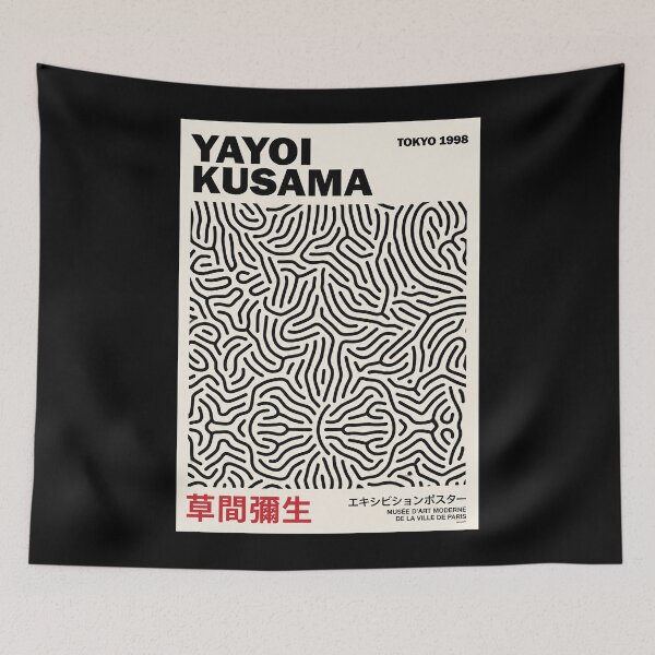 Item preview, Yayoi Kusama Wavy Line Poster 1998 - Black White Abstract Wall Art Print, Tokyo Exhibition Decor designed and sold by HappyGrandmaUB.