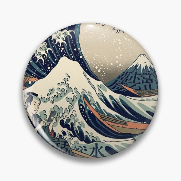 Item preview, Shodo Graffiti designed and sold by iris-festival.