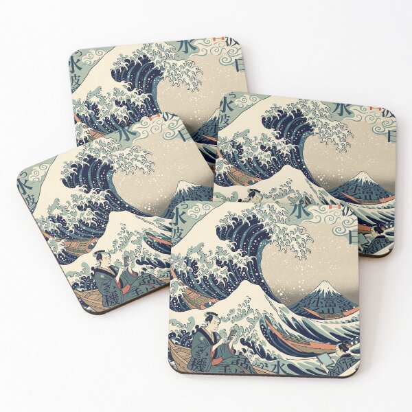 Item preview, Shodo Graffiti designed and sold by iris-festival.