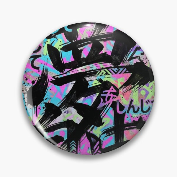 Item preview, Shodo Graffiti designed and sold by iris-festival.
