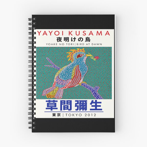 Item preview, Yayoi Kusama Bird at Dawn Poster 2012 - Colorful Bird Wall Art Print, Tokyo Modern Art Decor designed and sold by Susanspy007.