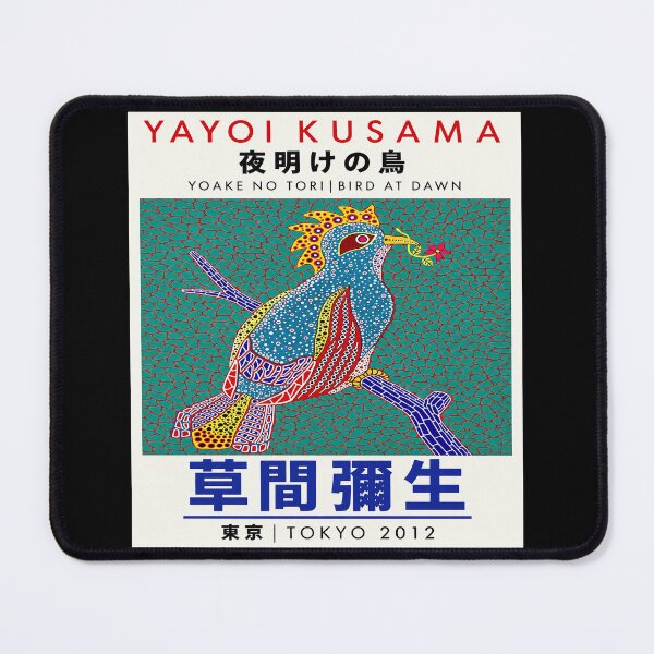 Item preview, Yayoi Kusama Bird at Dawn Poster 2012 - Colorful Bird Wall Art Print, Tokyo Modern Art Decor designed and sold by Susanspy007.