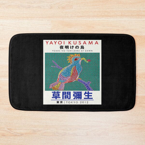 Item preview, Yayoi Kusama Bird at Dawn Poster 2012 - Colorful Bird Wall Art Print, Tokyo Modern Art Decor designed and sold by Susanspy007.