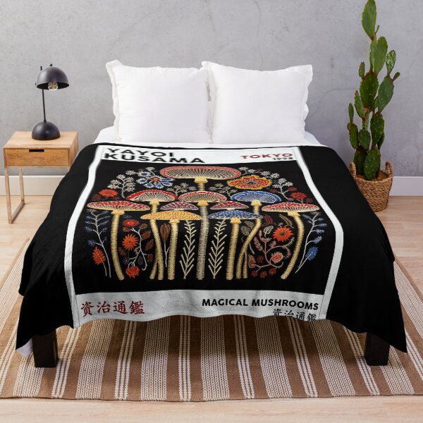 Item preview, Yayoi Kusama Magical Mushrooms Poster 1998 - Colorful Mushroom Wall Art Print, Tokyo Black Background designed and sold by DebraGiftShop.