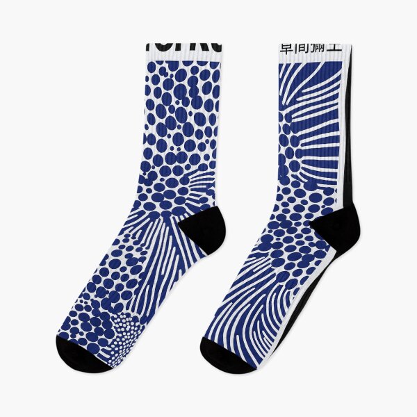 Item preview, Yayoi Kusama Life is Complex Poster 1998 - Blue White Dots Wall Art Print, Tokyo Abstract Decor designed and sold by ArleenCostums.