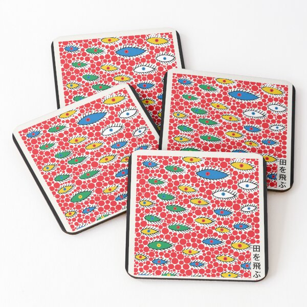 Item preview, Yayoi Kusama "Eyes Flying in the Sky" MoMA Tokyo 2006 Poster Print - Colorful Psychedelic Eye Wall Art Decor for Living Room, Bedroom, Office designed and sold by Susanspy007.