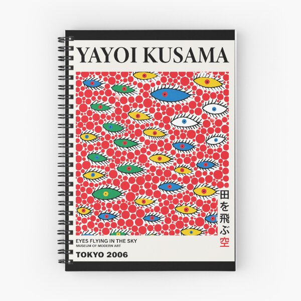 Item preview, Yayoi Kusama "Eyes Flying in the Sky" MoMA Tokyo 2006 Poster Print - Colorful Psychedelic Eye Wall Art Decor for Living Room, Bedroom, Office designed and sold by Susanspy007.