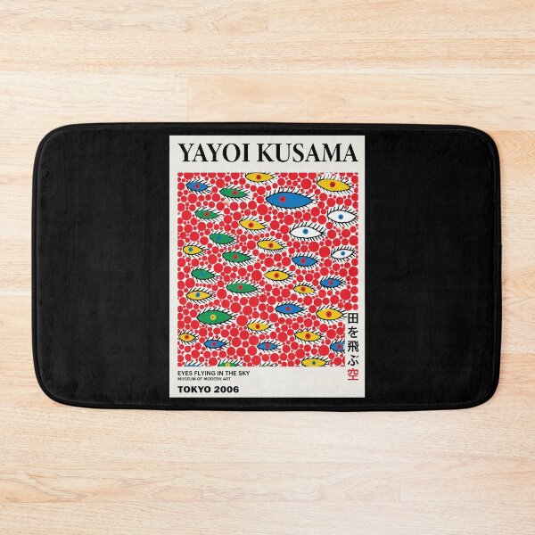 Item preview, Yayoi Kusama "Eyes Flying in the Sky" MoMA Tokyo 2006 Poster Print - Colorful Psychedelic Eye Wall Art Decor for Living Room, Bedroom, Office designed and sold by Susanspy007.