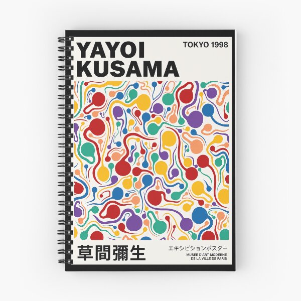 Item preview, Yayoi Kusama Tokyo 1998 Exhibition Poster - Colorful Psychedelic Abstract Wall Art Print, Vibrant Modern Art Decor for Living Room, Bedroom & Office designed and sold by DebraGiftShop.