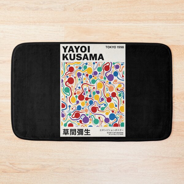 Item preview, Yayoi Kusama Tokyo 1998 Exhibition Poster - Colorful Psychedelic Abstract Wall Art Print, Vibrant Modern Art Decor for Living Room, Bedroom & Office designed and sold by DebraGiftShop.