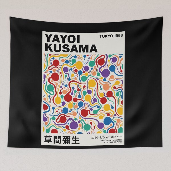 Item preview, Yayoi Kusama Tokyo 1998 Exhibition Poster - Colorful Psychedelic Abstract Wall Art Print, Vibrant Modern Art Decor for Living Room, Bedroom & Office designed and sold by DebraGiftShop.