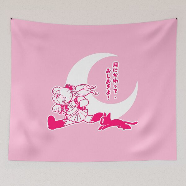 Item preview, Atomoon designed and sold by nuriathehooman.