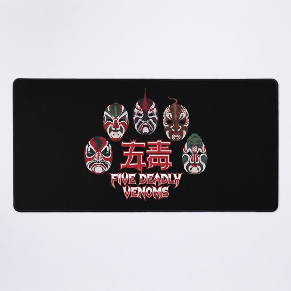 Item preview, The Five Deadly Venoms designed and sold by blindninja.