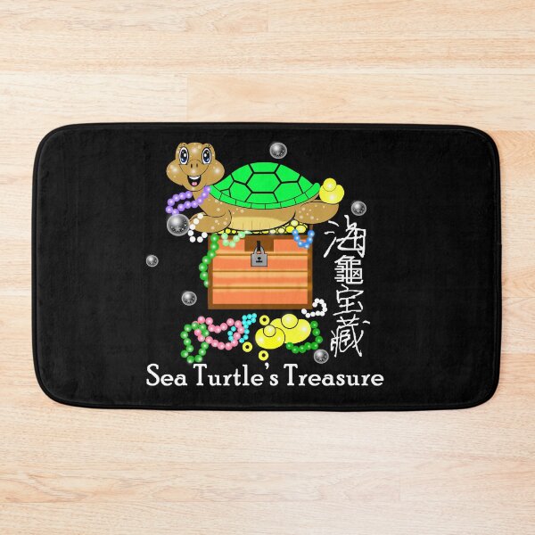 Item preview, Sea Turtle's Treasure  designed and sold by Shirley cute art .