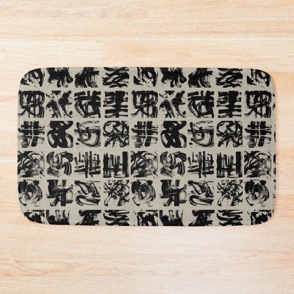 Item preview, Kinetic Ink Neutral Beige and Black  designed and sold by Lidra Zehcnas.