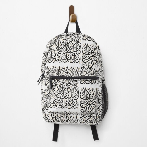Item preview, Elegant Arabic Calligraphy Art Design designed and sold by Easy3bdo.