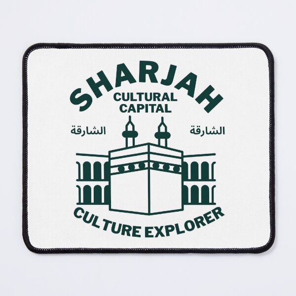 Item preview, Sharjah : cultural capital, culture explorer designed and sold by Peerless-Prime.