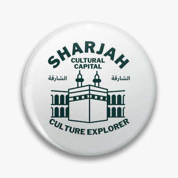 Item preview, Sharjah : cultural capital, culture explorer designed and sold by Peerless-Prime.