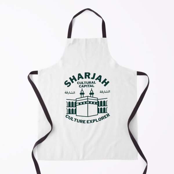 Item preview, Sharjah : cultural capital, culture explorer designed and sold by Peerless-Prime.