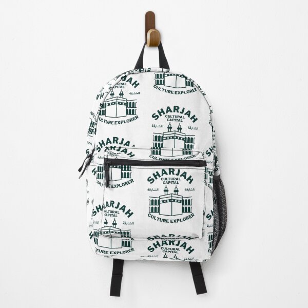 Item preview, Sharjah : cultural capital, culture explorer designed and sold by Peerless-Prime.