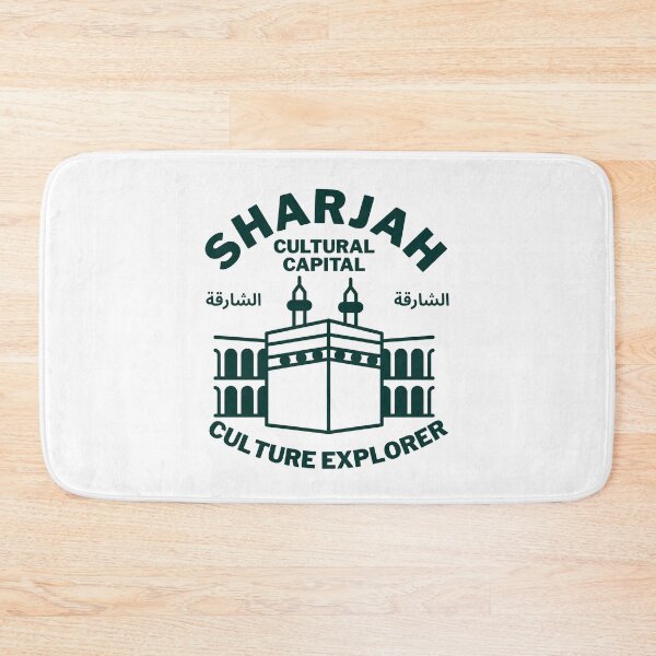 Item preview, Sharjah : cultural capital, culture explorer designed and sold by Peerless-Prime.