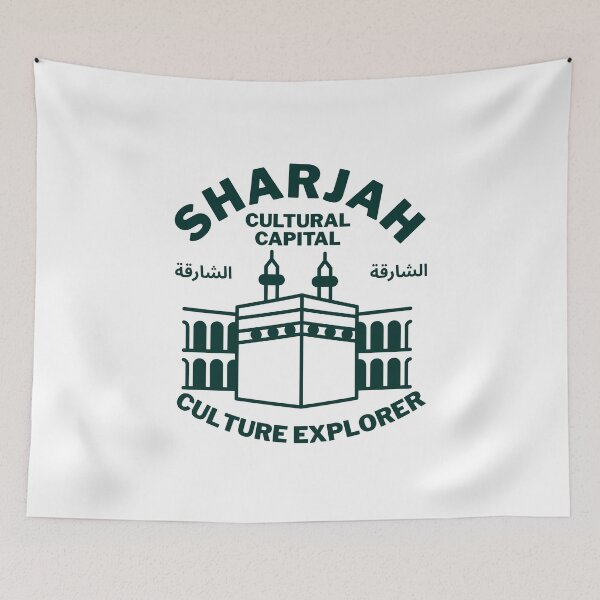 Item preview, Sharjah : cultural capital, culture explorer designed and sold by Peerless-Prime.