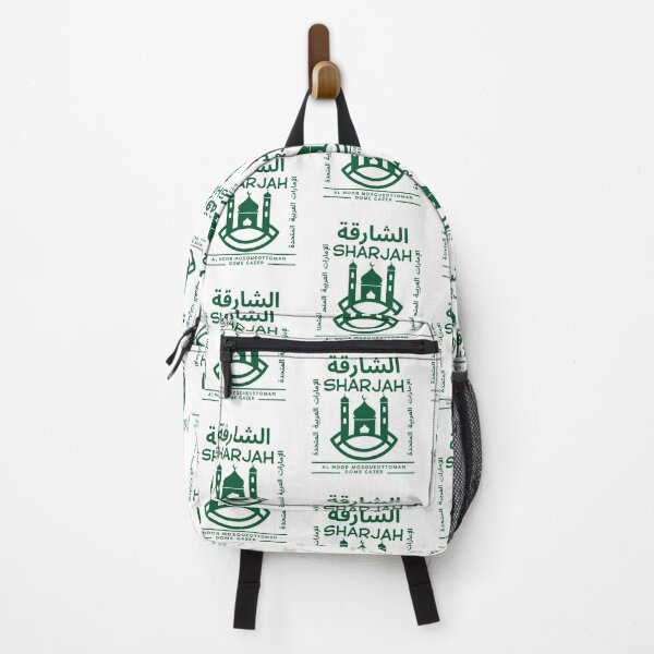 Item preview, Sharjah : Al Noor Mosqueottoman dome gazer designed and sold by Peerless-Prime.