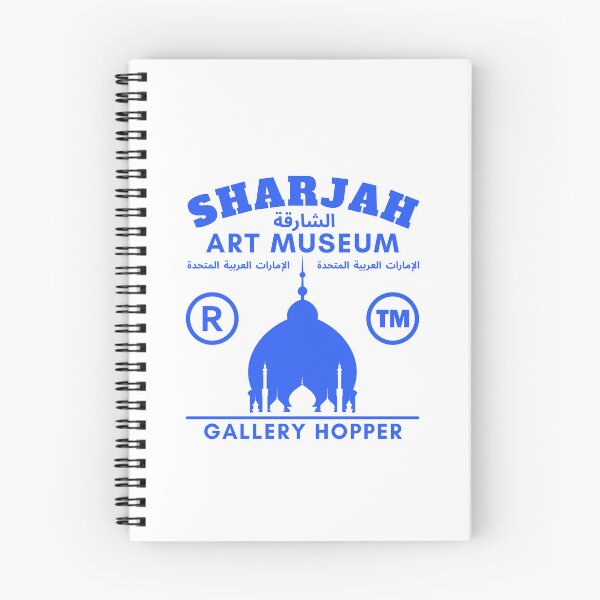 Item preview, Sharjah : art museum gallery hopper designed and sold by Peerless-Prime.