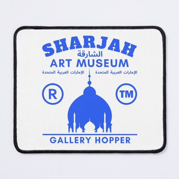 Item preview, Sharjah : art museum gallery hopper designed and sold by Peerless-Prime.