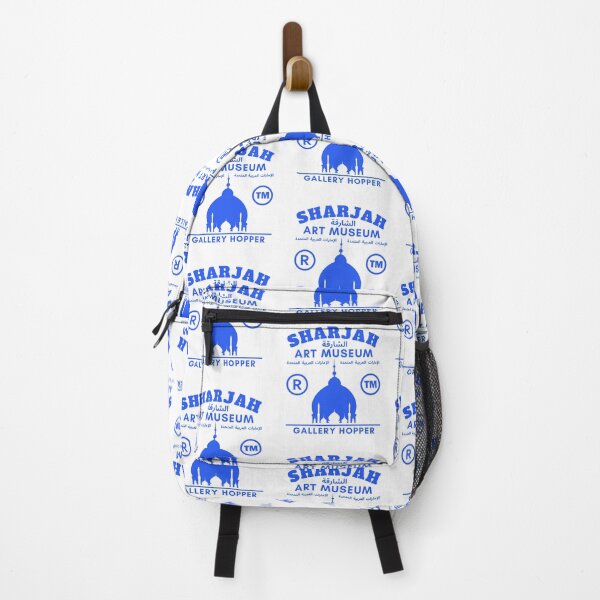 Item preview, Sharjah : art museum gallery hopper designed and sold by Peerless-Prime.