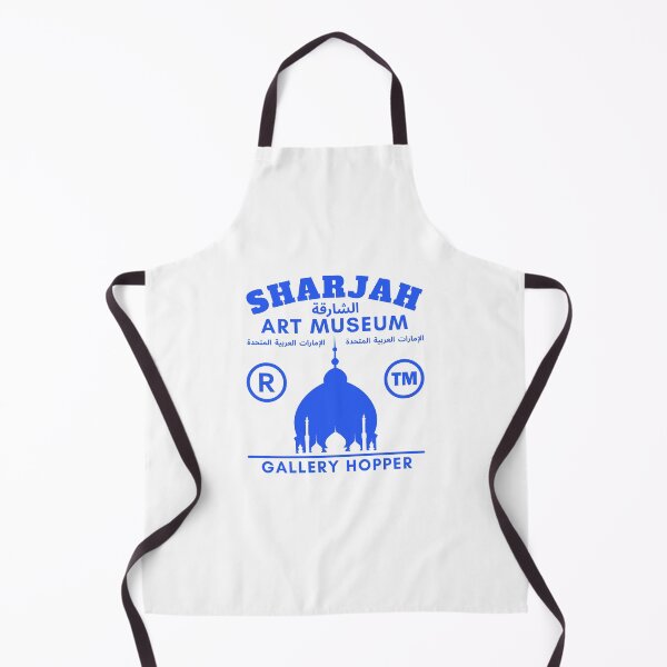 Item preview, Sharjah : art museum gallery hopper designed and sold by Peerless-Prime.