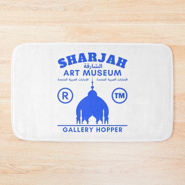 Item preview, Sharjah : art museum gallery hopper designed and sold by Peerless-Prime.