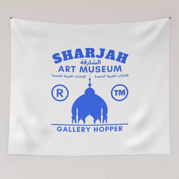 Item preview, Sharjah : art museum gallery hopper designed and sold by Peerless-Prime.