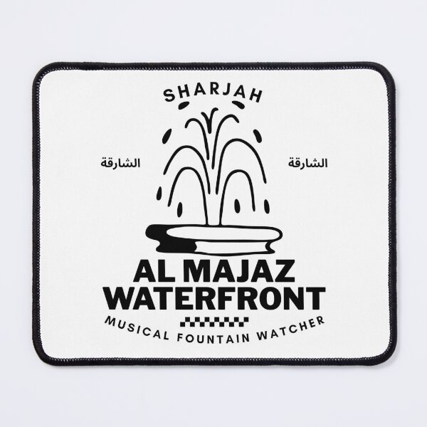 Item preview, Sharjah : Al Majaz waterfront musical fountain watcher designed and sold by Peerless-Prime.