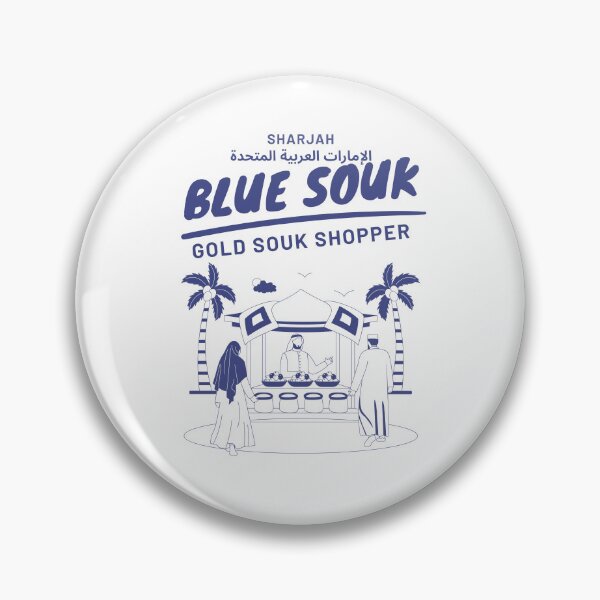 Item preview, Sharjah : blue souk gold souk shopper designed and sold by Peerless-Prime.