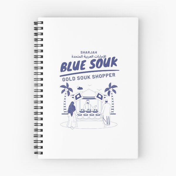 Item preview, Sharjah : blue souk gold souk shopper designed and sold by Peerless-Prime.
