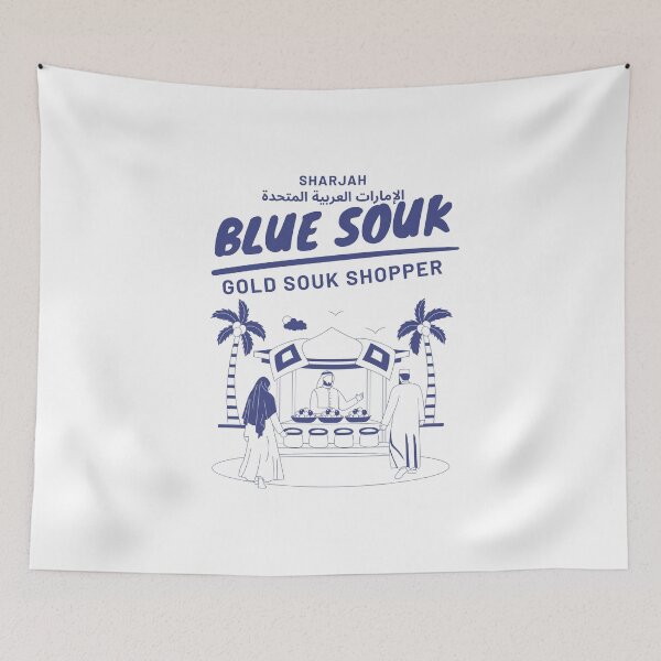 Item preview, Sharjah : blue souk gold souk shopper designed and sold by Peerless-Prime.