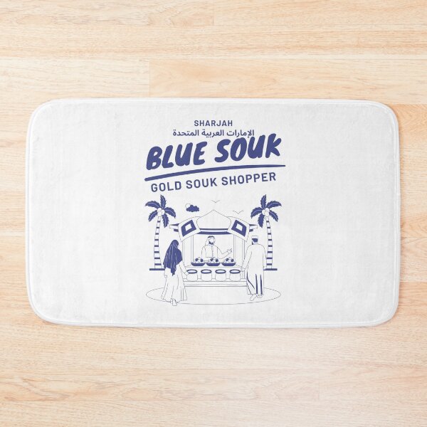 Item preview, Sharjah : blue souk gold souk shopper designed and sold by Peerless-Prime.