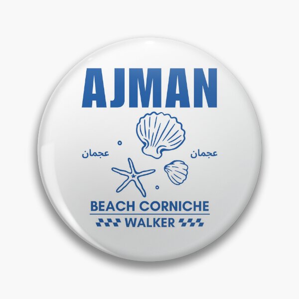 Item preview, Ajman : beach corniche walker designed and sold by Peerless-Prime.